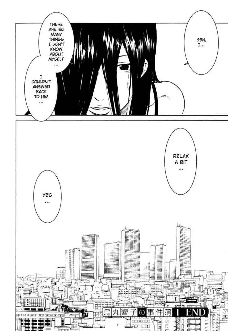 Karasuma Kyouko no Jikenbo Chapter 6 31